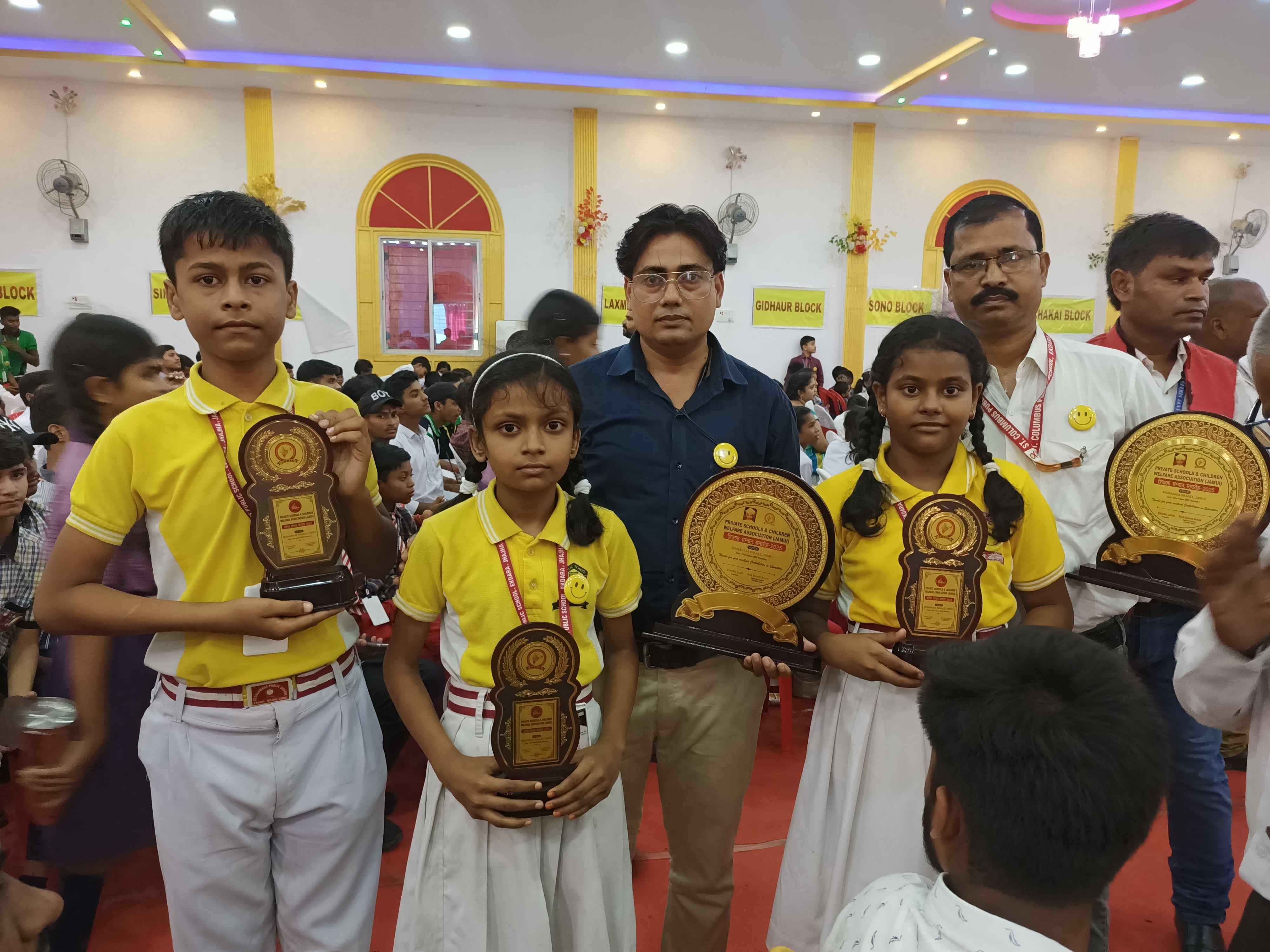 Student Achievements