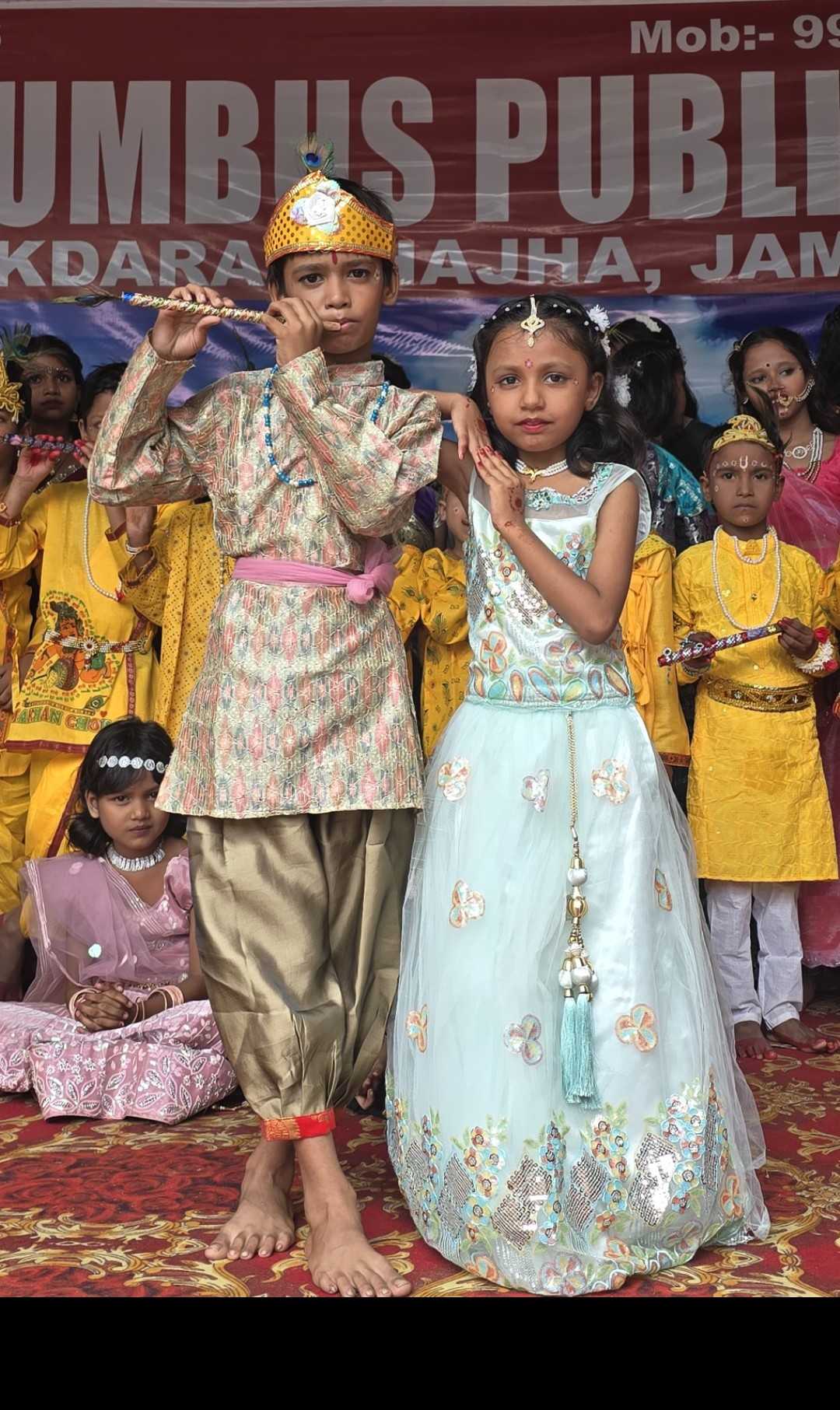 Shri Krishna Janmashtami